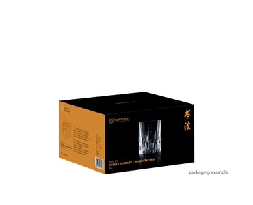 Shu Fa Whisky Tumbler